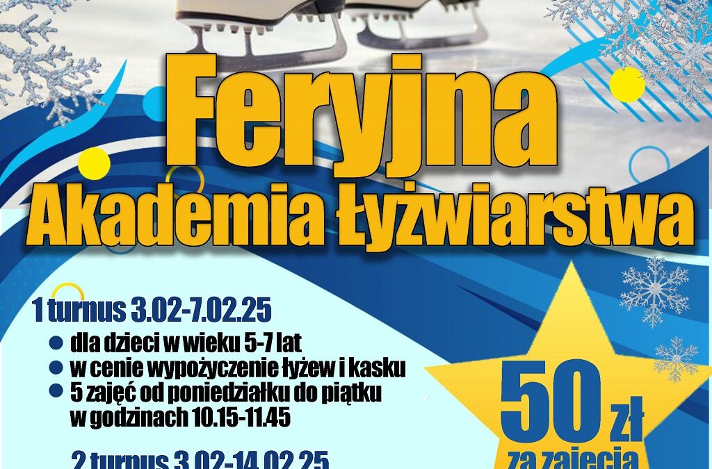 Feryjna Akademia Łyżwiarstwa 2025